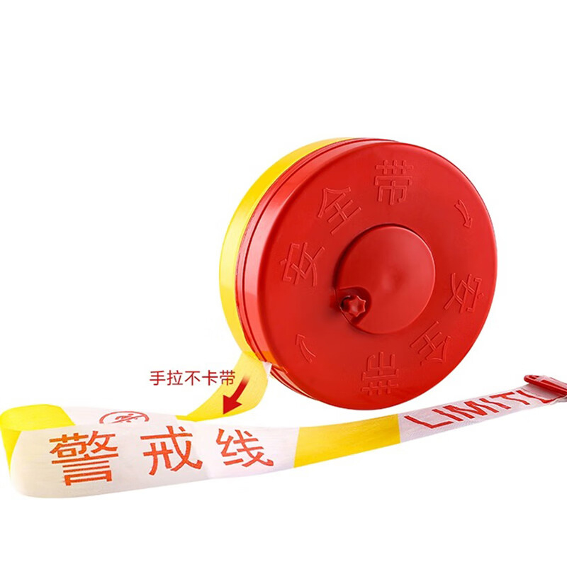 腾驰 4cm*100m/盘 黄白底红字 警戒线中英文 12丝涤纶布 无粘性 警示带