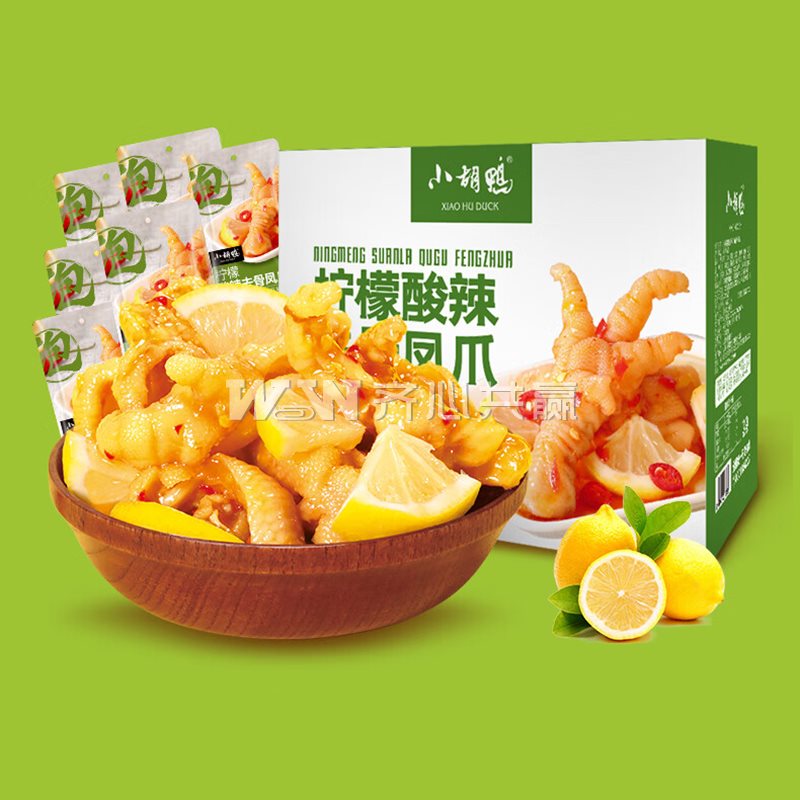 小胡鸭 300g/盒 独立包装 柠檬酸辣去骨凤爪