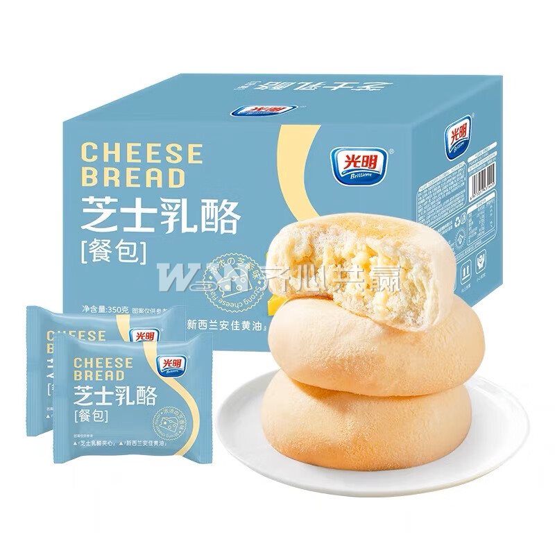 光明 350g/箱 独立包装 芝士乳酪夹心餐包