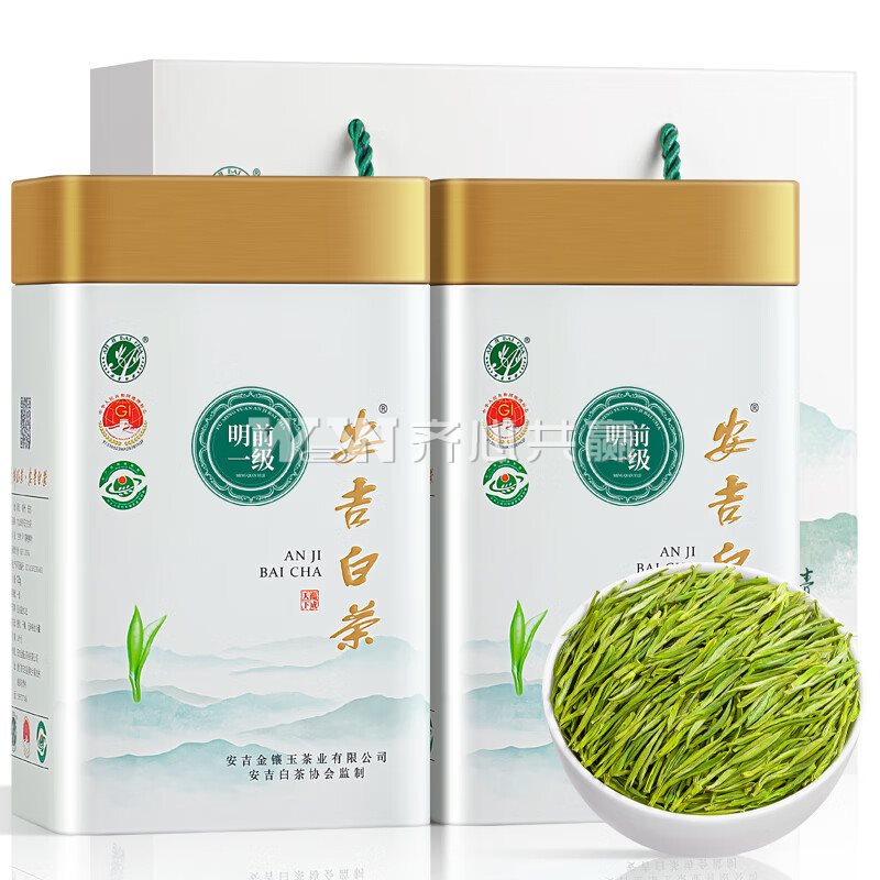 福茗源 125g*2罐/盒 明前一级 安吉白茶礼盒装