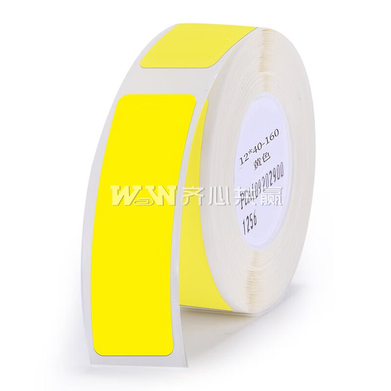 精臣 12*40mm 160张/卷 黄色 热敏打印标签纸（适用D110/D11/D101）