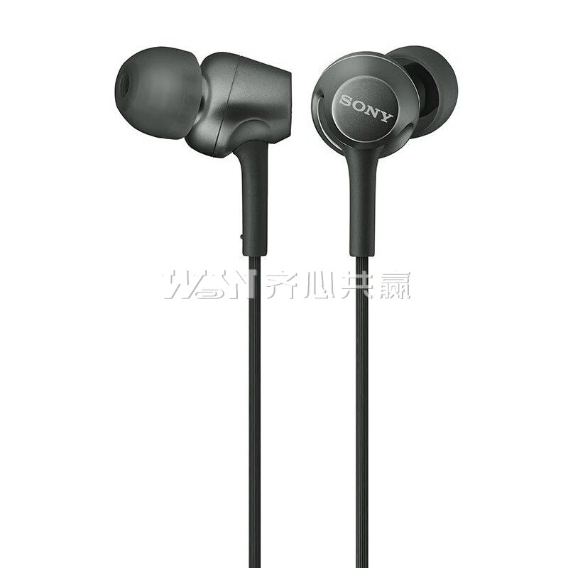 索尼Sony MDR-EX255AP 黑色 带麦 入耳式有线耳机
