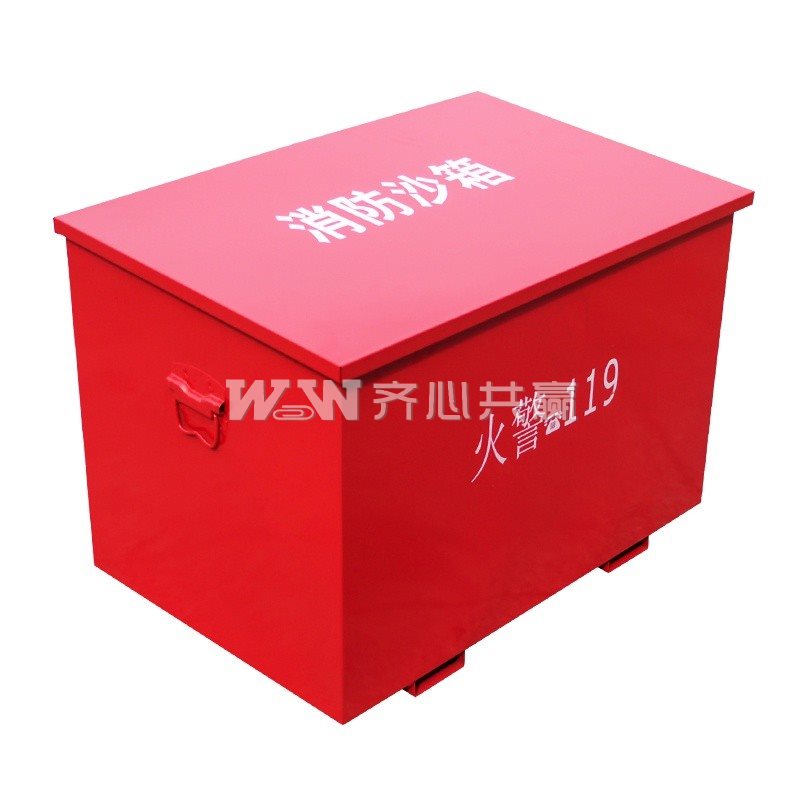 蓝炎 XF-SX-120-65-60-LZ0.9MM 1200*650*600mm 带轮 消防沙箱