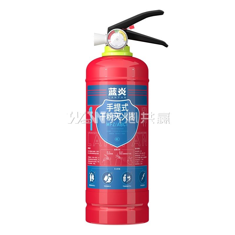 蓝炎 MFZ/ABC1 1kg 手提式 干粉灭火器