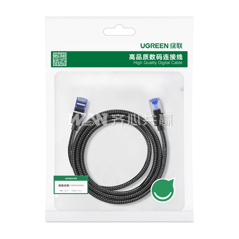 绿联Ugreen 80431 2米 棉网款 黑色 带屏蔽 八类万兆网线