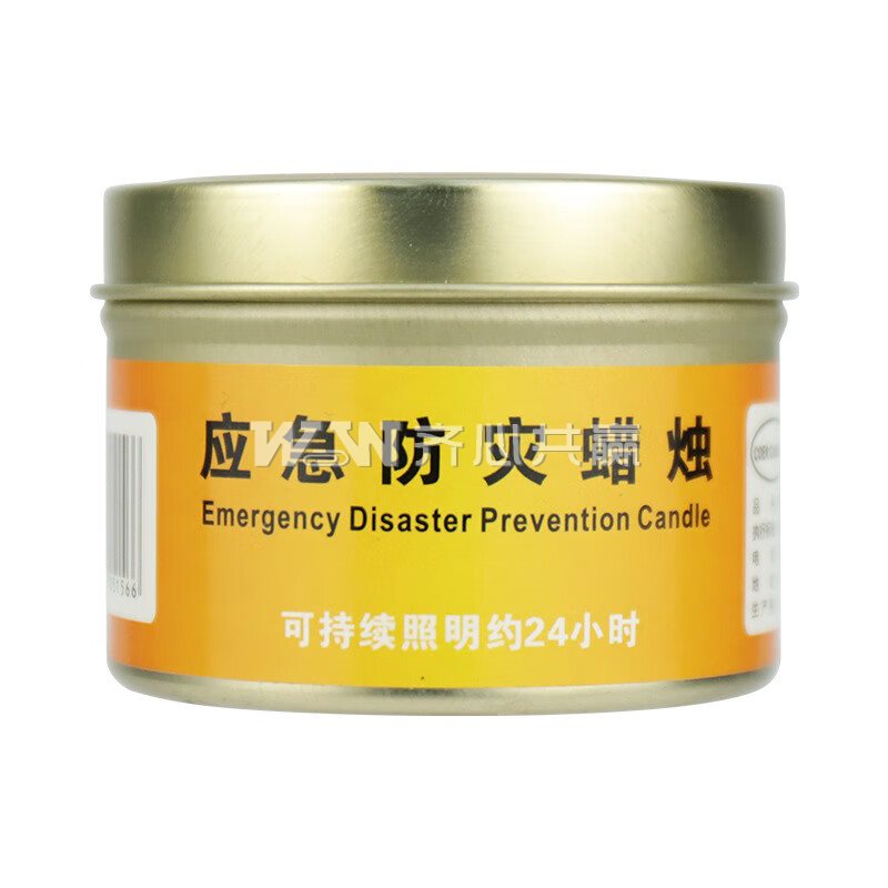 援邦 125g/罐 铁盒 应急防灾蜡烛