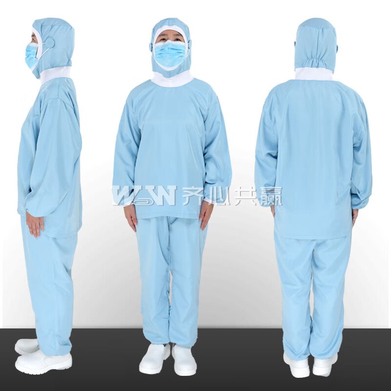 食安库 22900034 L/170-XL/175 浅蓝色 连帽分体工作服