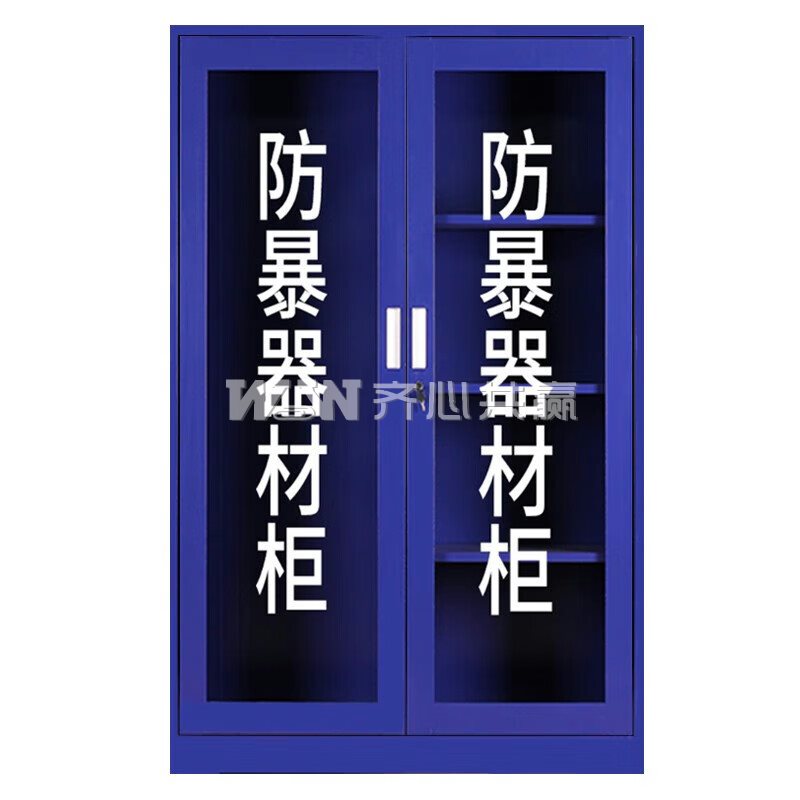 艺佳 900*400*1800mm 防暴器材柜（空柜）