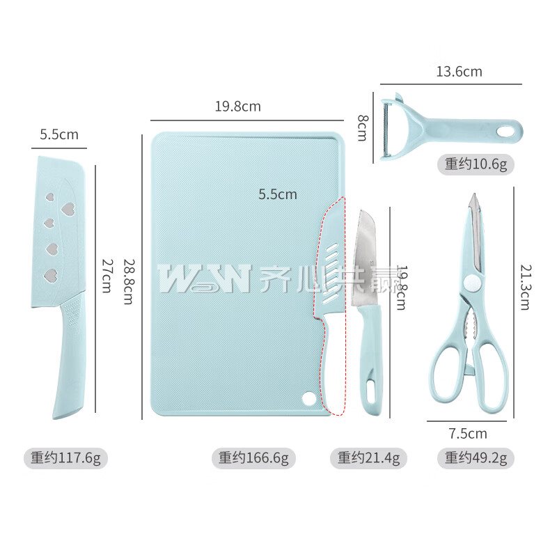 彩致 CZ6567 5件/套 砧板刀具套装