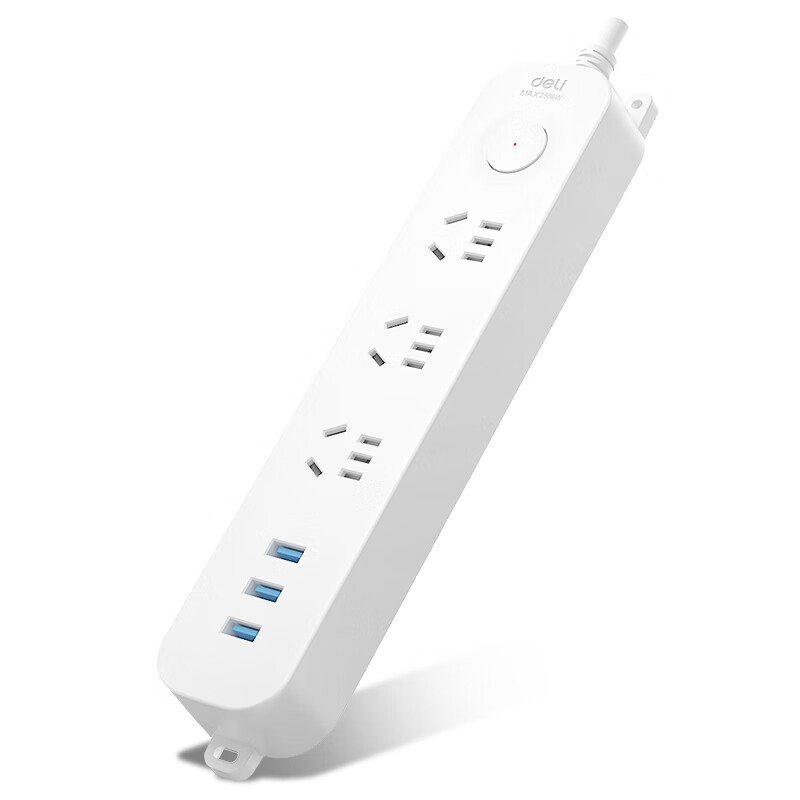 得力Deli LU9070 1.8米 5孔*3+USB*3 新国标 白色 总控 电源插座