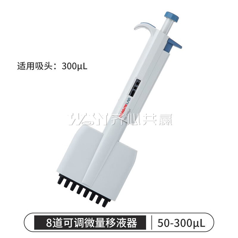 大龙DLAB 7010103012 量程：50-300ul 单道 微量可调移液器