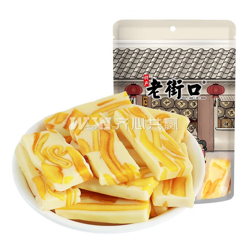 老街口 255g/袋 独立包装 芒果奶糕