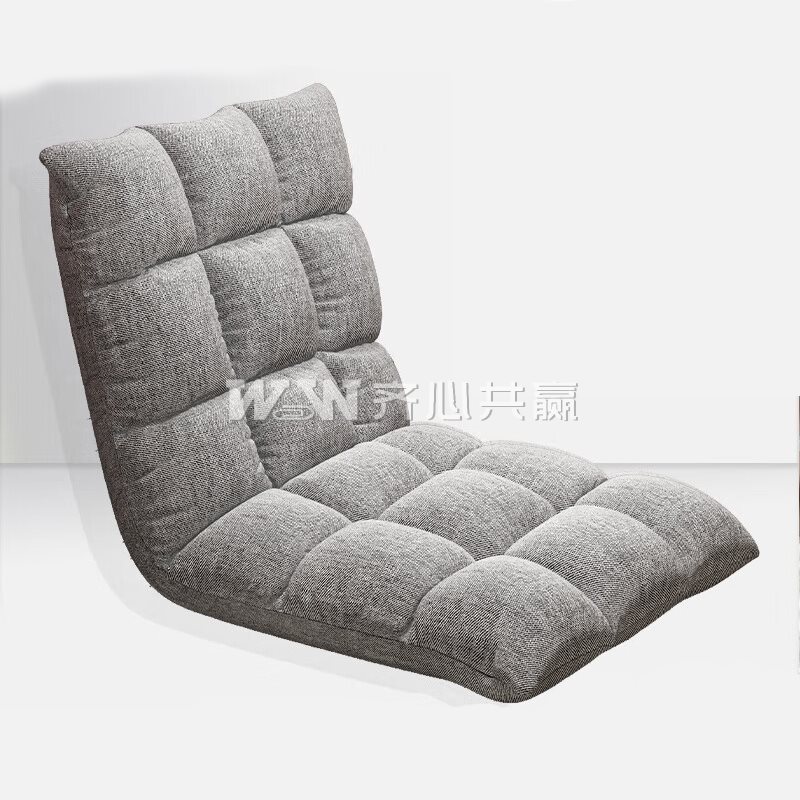 姗姗木艺 40*50*50cm 5档可调 浅灰色 十八格 可折叠懒人沙发