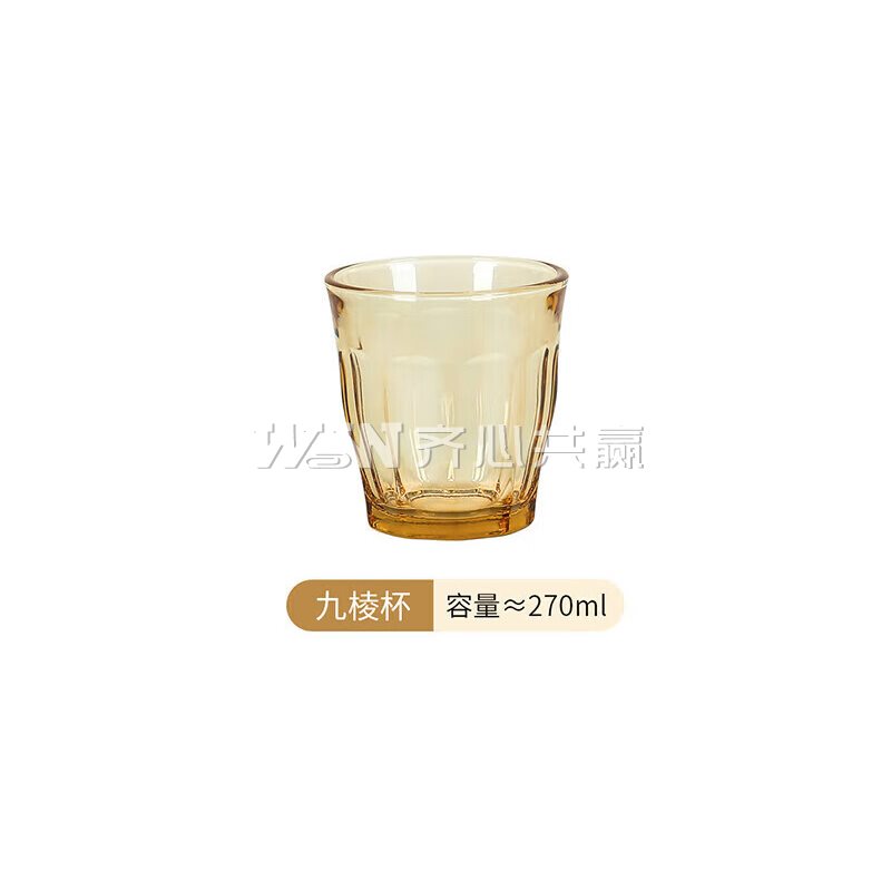 美厨Maxcook MCB3171 约270ml 2只/套 琥珀色透明 圆口 九棱玻璃杯