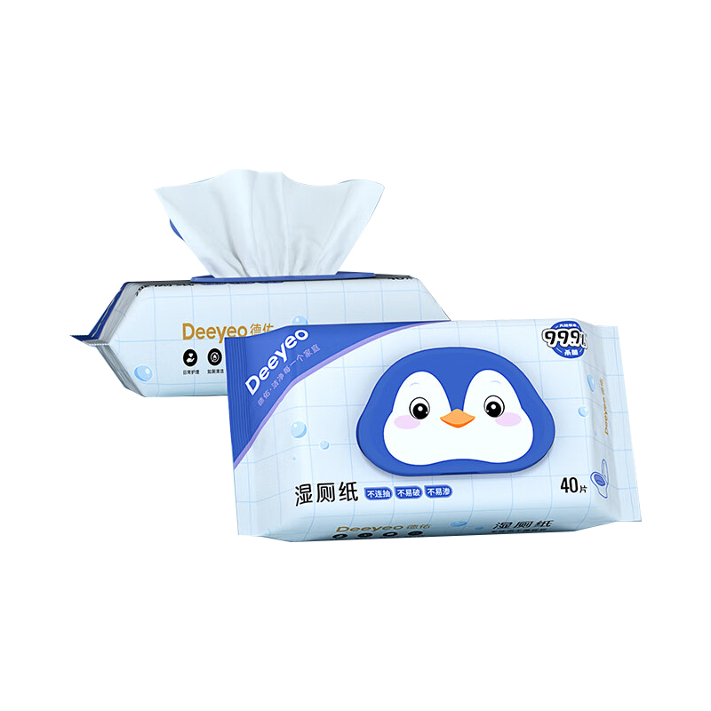 德佑 YX0745 200*150mm 40片/包 可冲散 湿厕纸