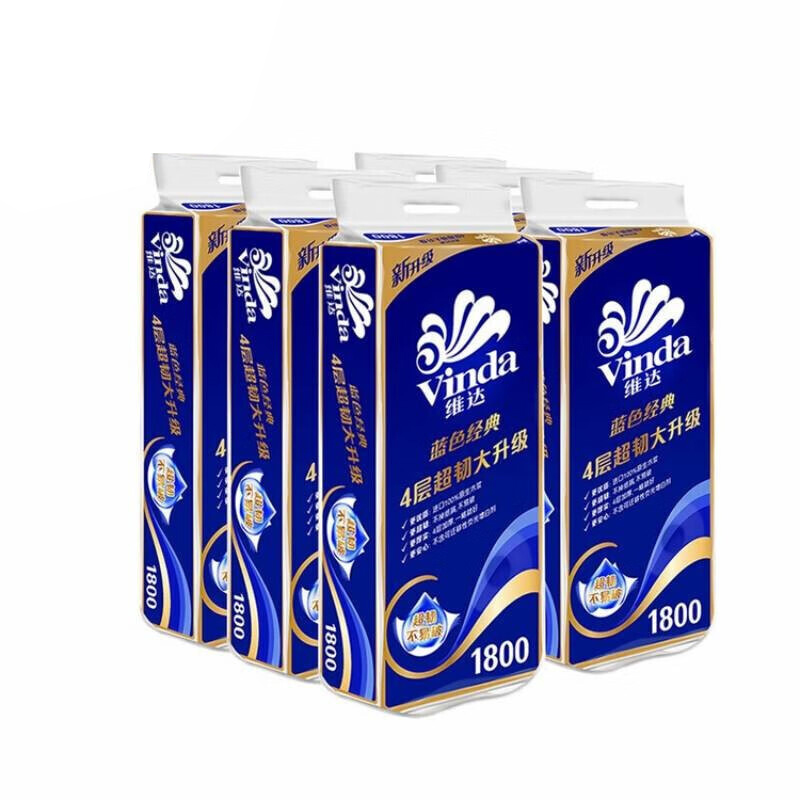 维达Vinda V4028-A 4层超韧 180g 10卷/提 6提/箱 蓝色经典系列 卷筒纸（整箱）