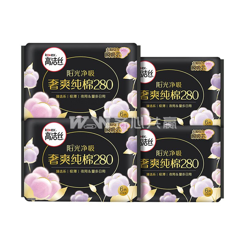 高洁丝 280mm 6片/包 4包/组 夜用/量多日用 阳光净吸 奢爽纯棉卫生巾