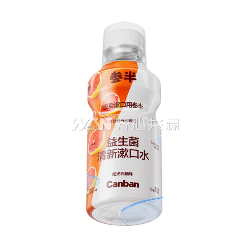 参半NYSCPS 500ml/瓶 阳光西柚 抑菌款 益生菌清新漱口水