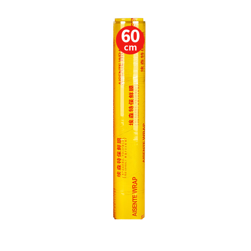 优奥 60cm*200m/卷 一次性PVC商用保鲜膜