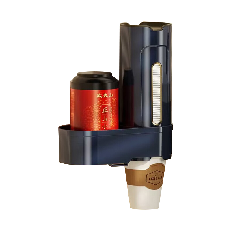 拜杰Baijie 21*10*23cm 典雅蓝 塑料 带置物架 一次性纸杯取杯器