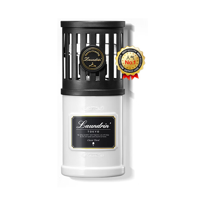朗德林 220ml/瓶 经典花香 空气清新剂
