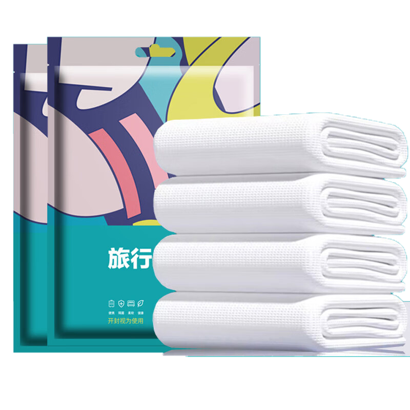 四万公里 SW9536 200*230cm 白色 无纺布 一次性睡袋