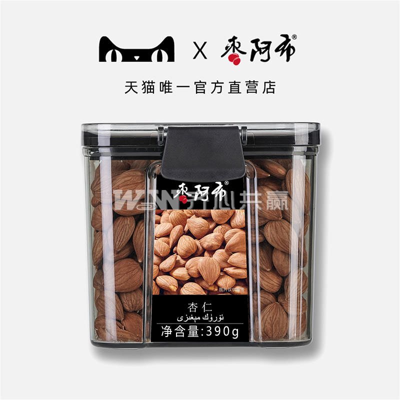 枣阿布 390g/罐 原味 杏仁