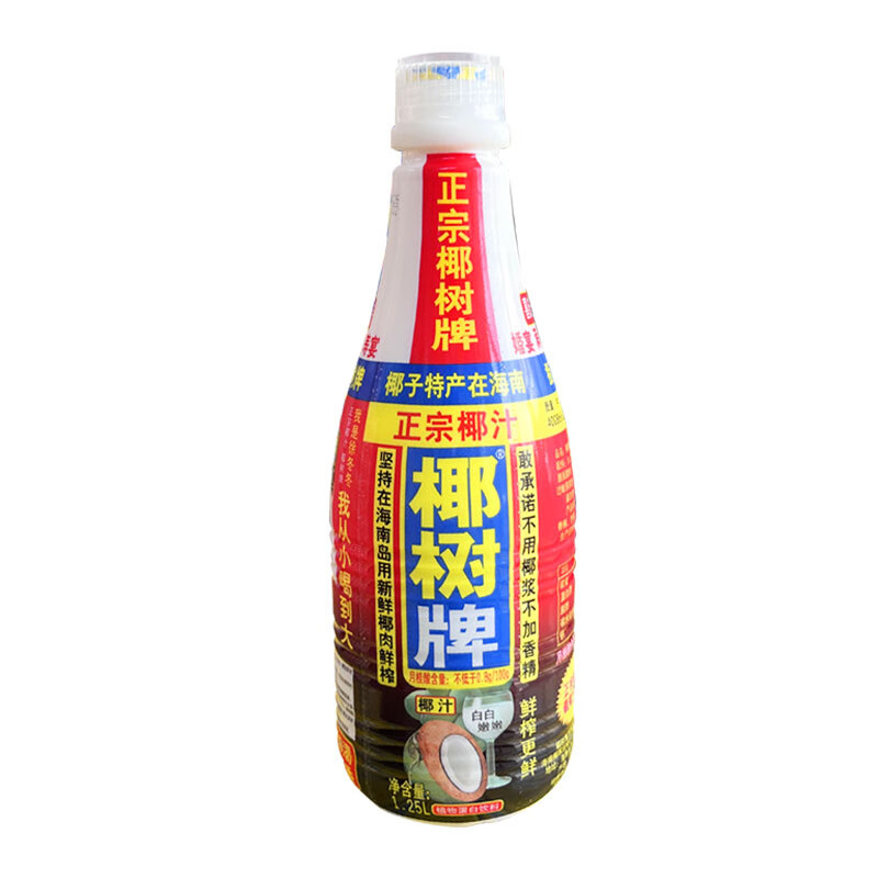 椰树牌 1.25L/瓶 6瓶/箱 椰汁