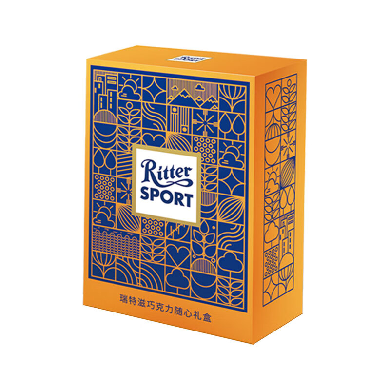 瑞特滋RitterSport 316.02g/盒 含4袋 4种口味 独立包装  巧克力随心礼盒
