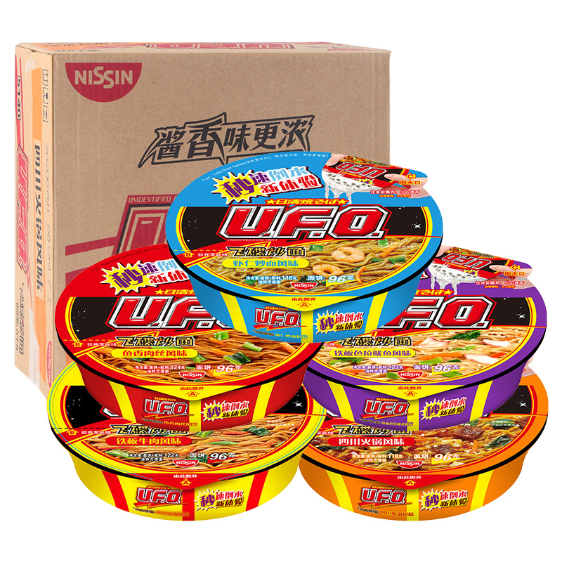 日清 UFO 12碗/组 混合口味 飞碟炒面组合