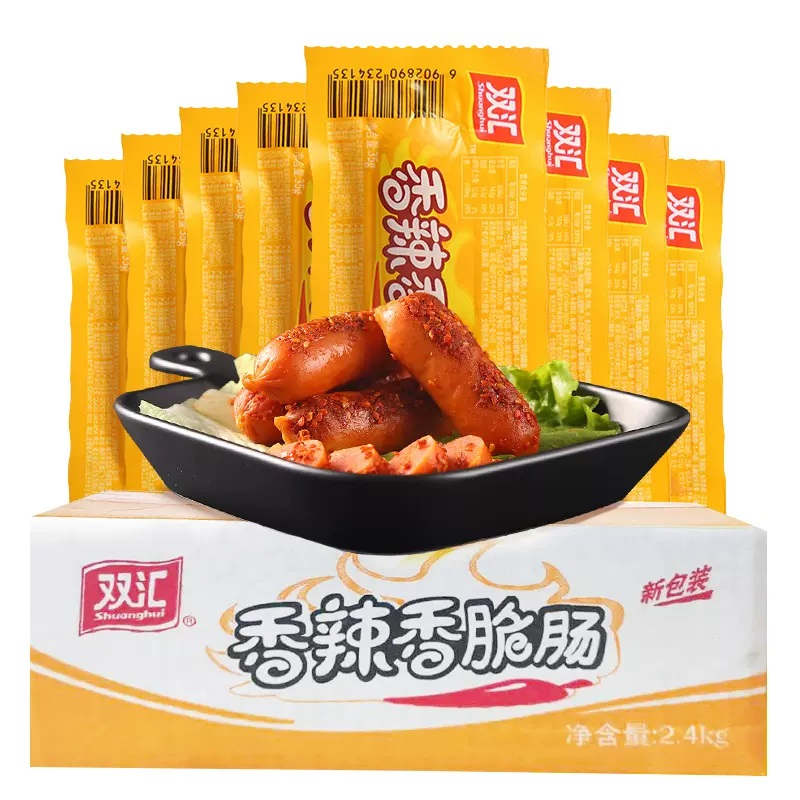 双汇Shuanghui 40g*60支/箱 香辣香脆肠