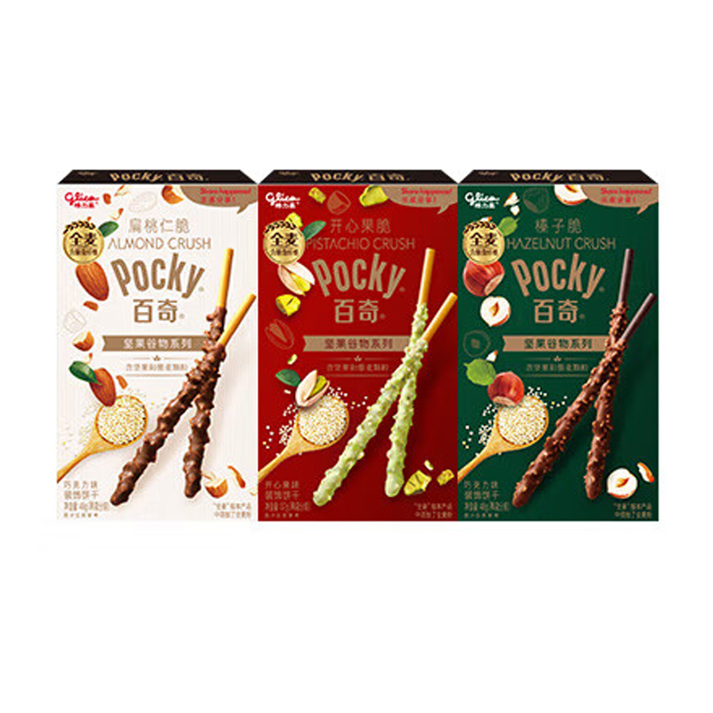 格力高Glico 3盒/组 48g榛子脆+37g开心果脆+48g扁桃仁脆 百奇涂层饼干组合