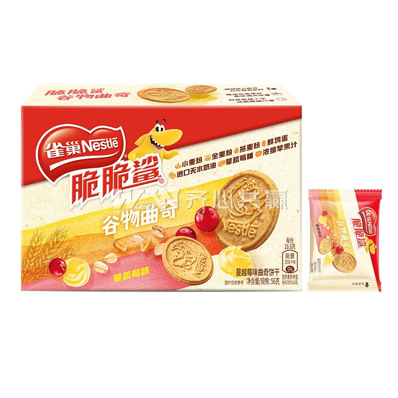 雀巢Nestle 56g/盒 蔓越莓味 脆脆鲨 谷物曲奇饼干