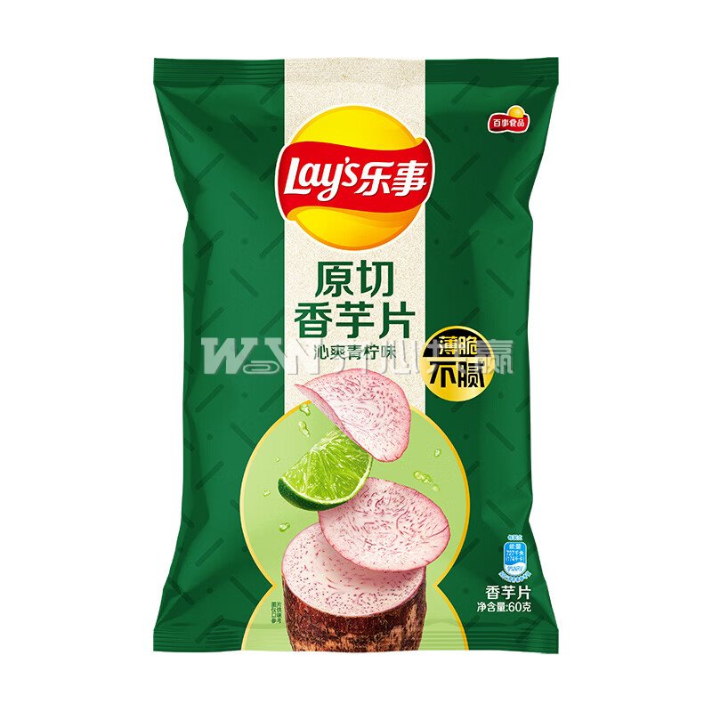乐事 60g/包 沁爽青柠味 原切香芋片