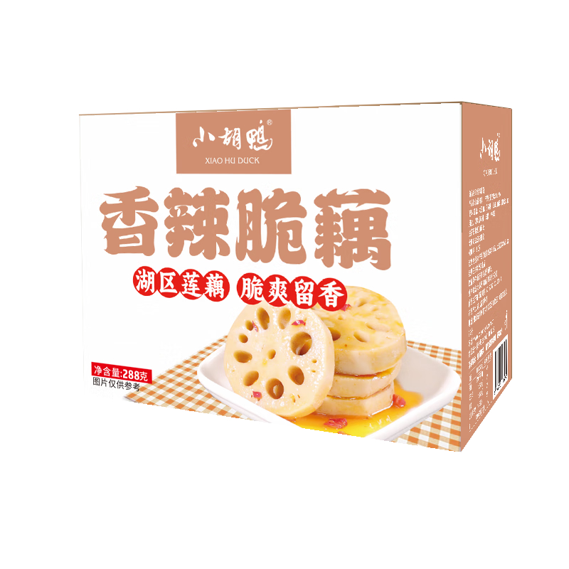 小胡鸭 288g/盒 独立包装 香辣脆藕