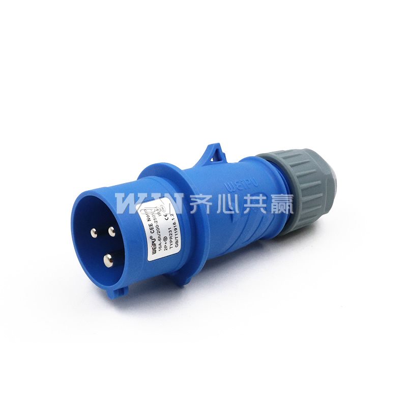 威浦 TYPR231 16A 3芯 IP44 电缆紧固插头