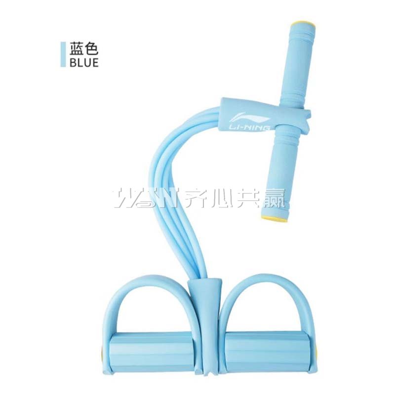 李宁Lining LJSP426-2 蓝色 脚蹬拉力器