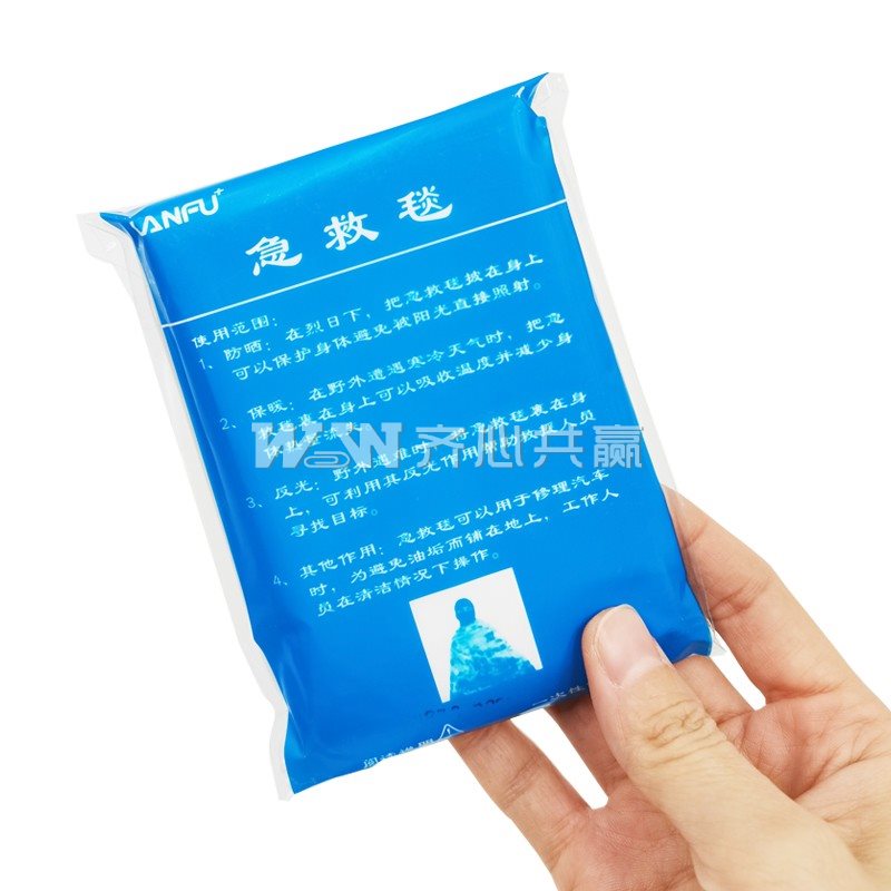 蓝夫 150*210cm 55g 银色 应急急救毯