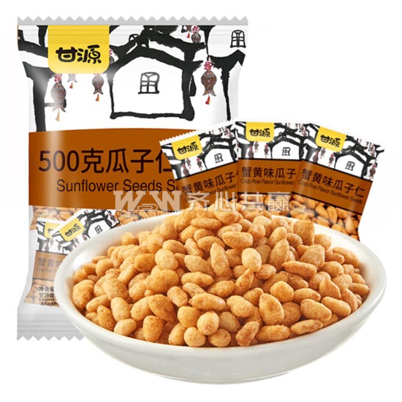 甘源 500g/袋 独立包装 蟹黄味 瓜子仁