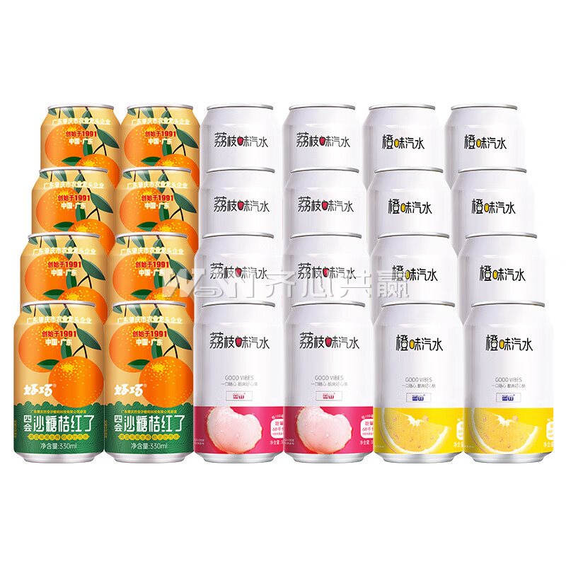 好巧 330ml*24罐/组 沙糖桔红了*8+荔枝味*8+橙子味*8 果汁汽水