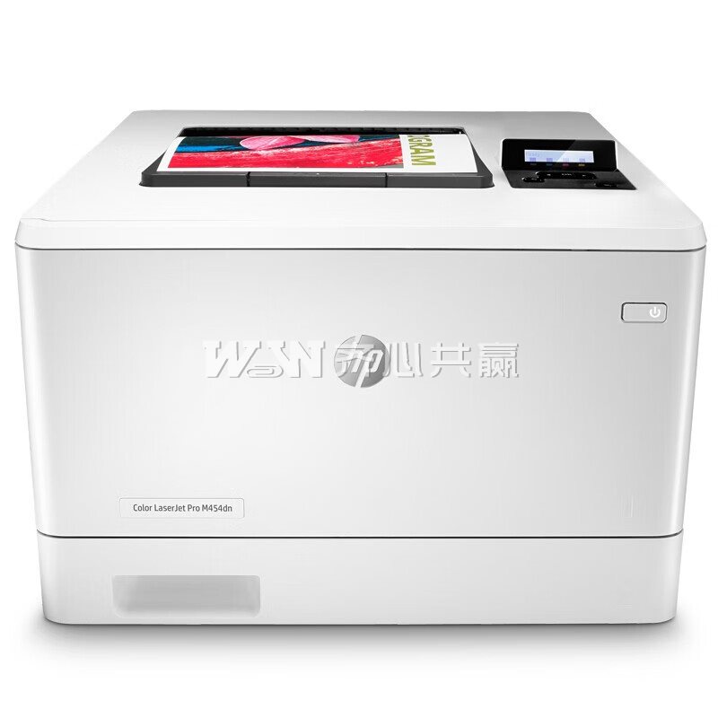 惠普HP Color LaserJet Pro M454dn 白色 彩色激光打印机