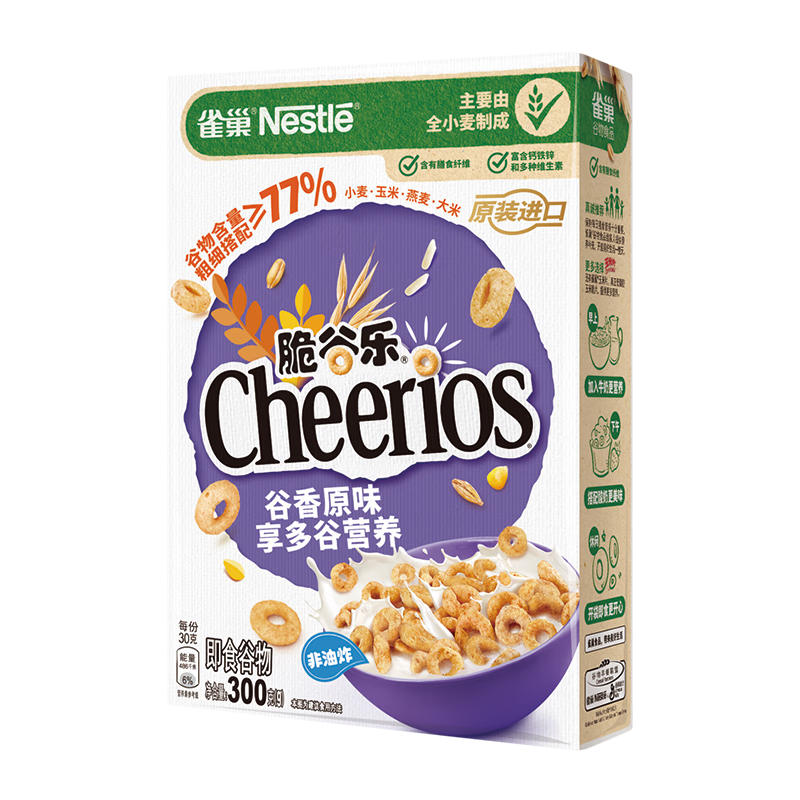 雀巢Nestle 脆谷乐 300g/盒 即食谷物/麦片