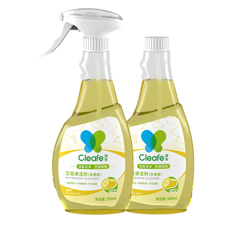净安Cleafe 500ml*2瓶/组 喷雾头+替换装 柠檬香 多用途 卫浴清洁剂