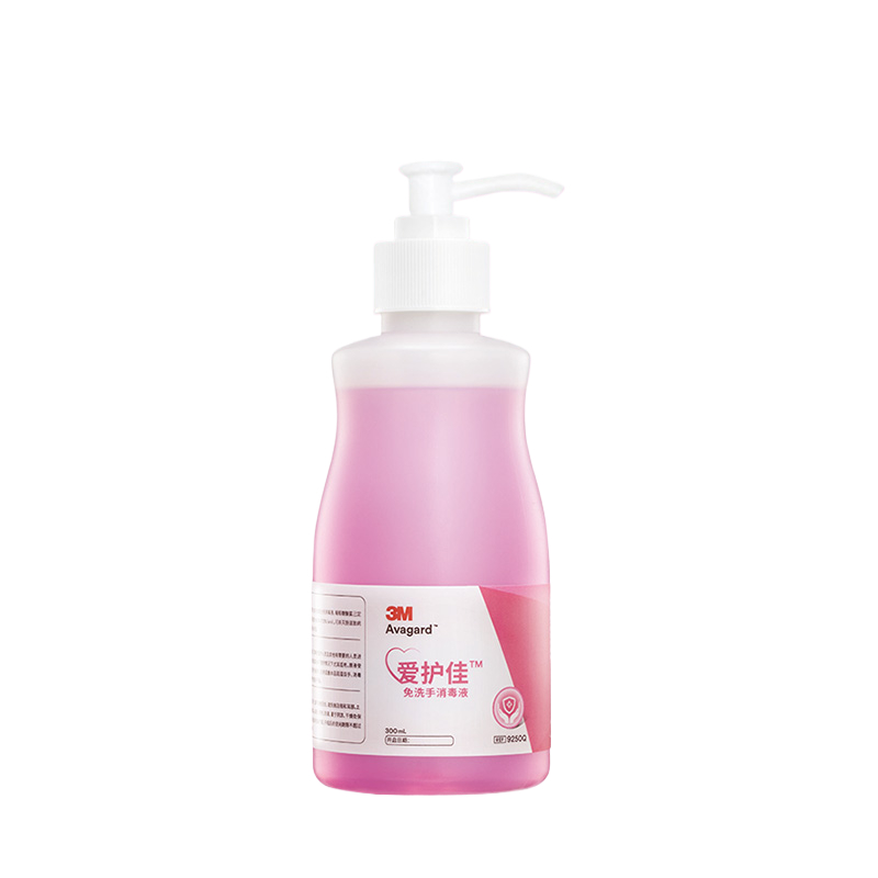 3M 爱护佳 9250Q 300ml/瓶 18瓶/箱 短压泵水剂款 免洗手消毒液
