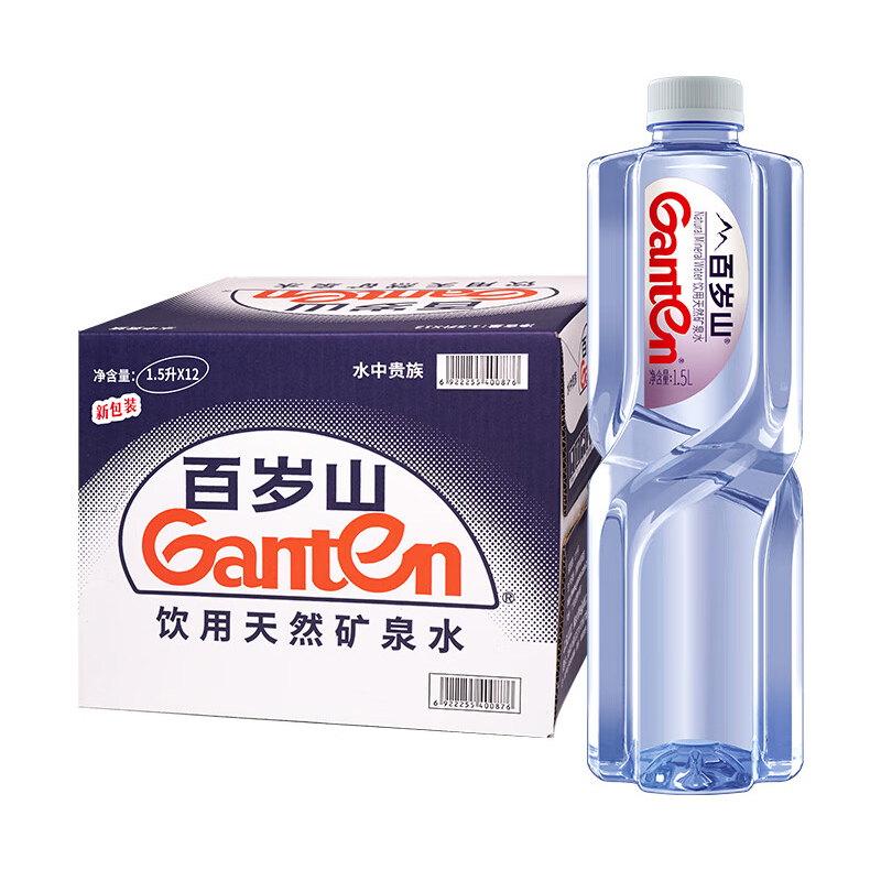 景田百岁山 1.5L/瓶 12瓶/箱 矿泉水（整箱）