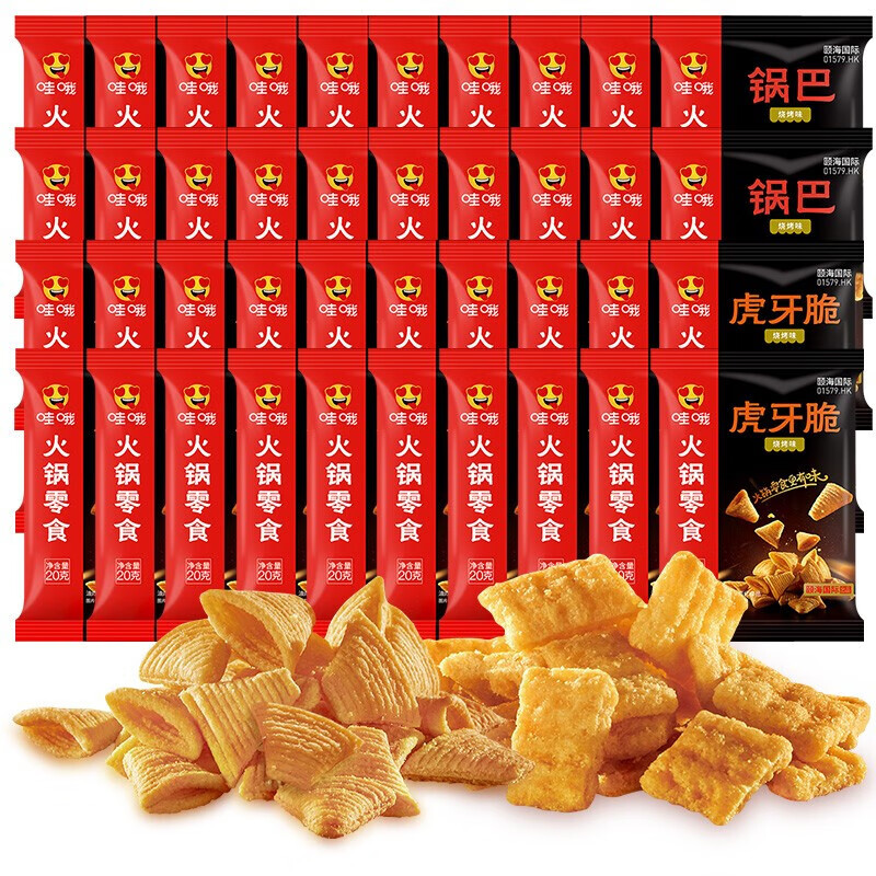 海底捞 哇哦 20g*15包/组 烧烤味 虎牙脆/脆脆角