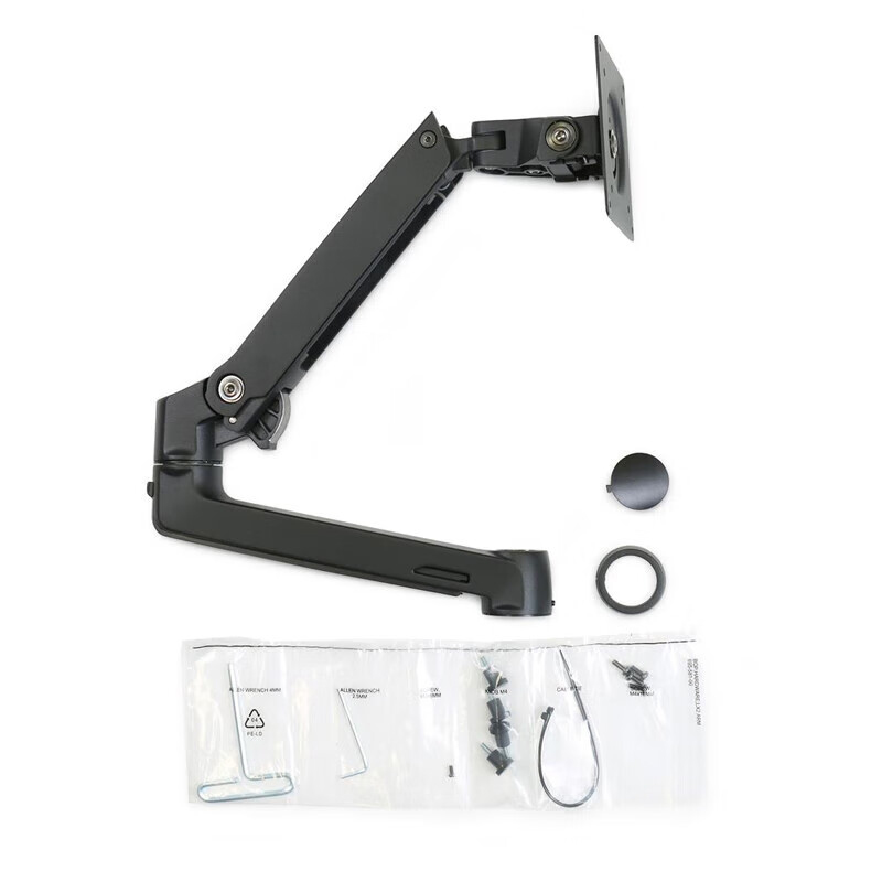 爱格升ERGOTRON LX 98-130-224 亚光黑 显示器支架臂