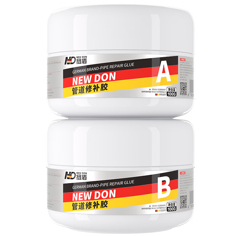 纽盾 ND-GDJ001 100g/罐 2罐/组 A+B 浅灰色 管道修补胶