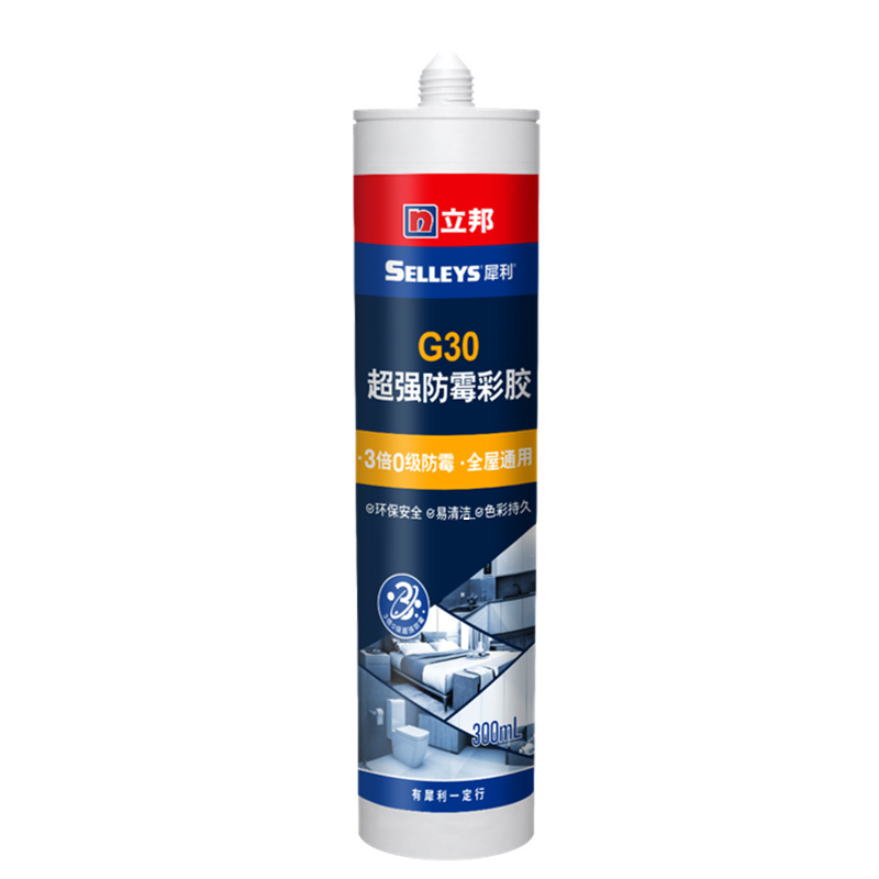 立邦 犀利 G30 300ml/支 透明 超强防霉彩胶