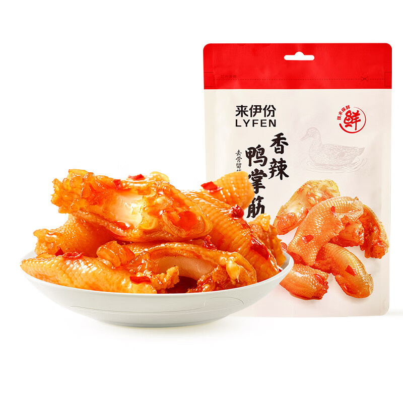 来伊份 90g/袋 独立包装 香辣味 鸭掌筋